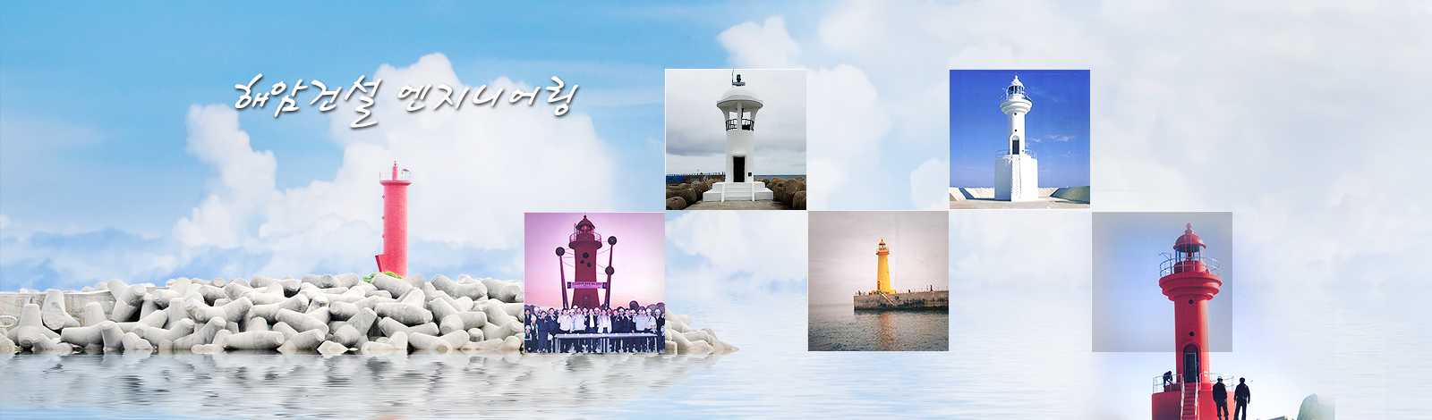 시공갤러리